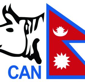 सन्दीप लामिछानेलाई युएई लैजान राखेपलाई क्यानको पत्राचार