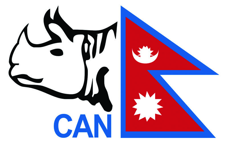 सन्दीप लामिछानेलाई युएई लैजान राखेपलाई क्यानको पत्राचार