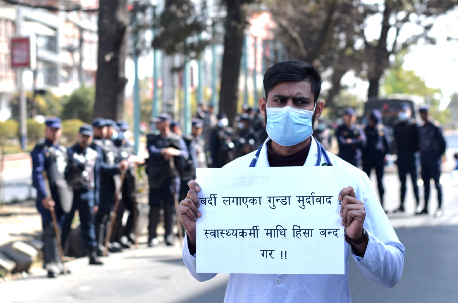 आज आकस्मिक बाहेक सवै स्वास्थ्य सेवा बन्द हुने