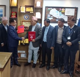 राष्ट्रिय वाणिज्य बैंक र नागरिक लगानी कोषबीच सम्झौता