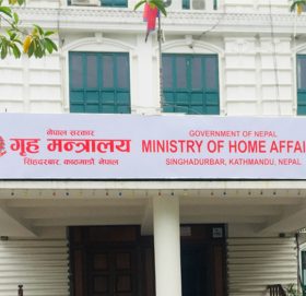 बिहीबार काठमाडौं उपत्यकामा सार्वजनिक बिदा