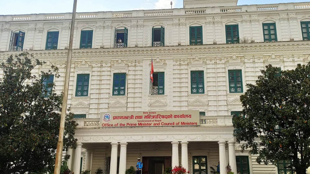 राष्ट्रिय सहिदहरूको नामावली राजपत्रमा प्रकाशित