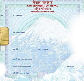 राष्ट्रिय परिचयपत्र आवेदनका लागि काठमाडौंमा तोकियो थप पाँच स्थान