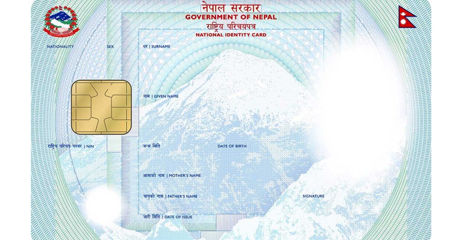 राष्ट्रिय परिचयपत्र आवेदनका लागि काठमाडौंमा तोकियो थप पाँच स्थान