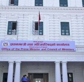 आईजीपी नियुक्त गर्न मन्त्रिपरिषद् बैठक बस्दै