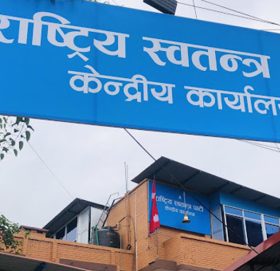 रास्वपाले प्रधानमन्त्री प्रचण्डलाई विश्वासको मत दिने
