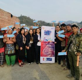 राष्ट्रिय वाणिज्य बैंकद्धारा ग्लोबल मनी विकमा वित्तीय चेतना अभिवृद्धि सञ्चालन