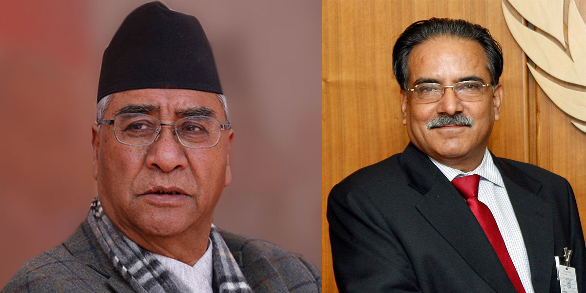 देउवाले भेटे प्रधानमन्त्री प्रचण्डलाई