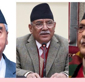 ओलीलाई भेट्न बालकोट जाँदै प्रचण्ड र देउवा