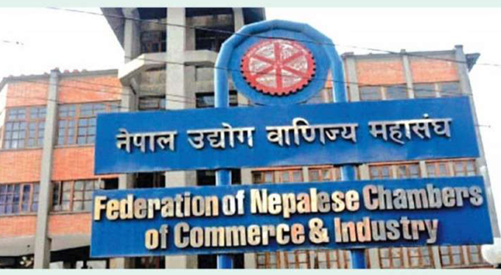 उद्योग वाणिज्य महासंघको निर्वाचनमा मतदान सुरु