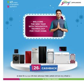 नयाँ बर्षमा गोडरेजको क्यास ब्याक अफर सार्वजनिक