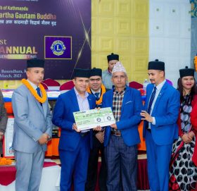 लायन क्लब अफ काठमाडौं सिद्धार्थ गौतम बुद्धको वार्षिक साधारण सभा सम्पन्न