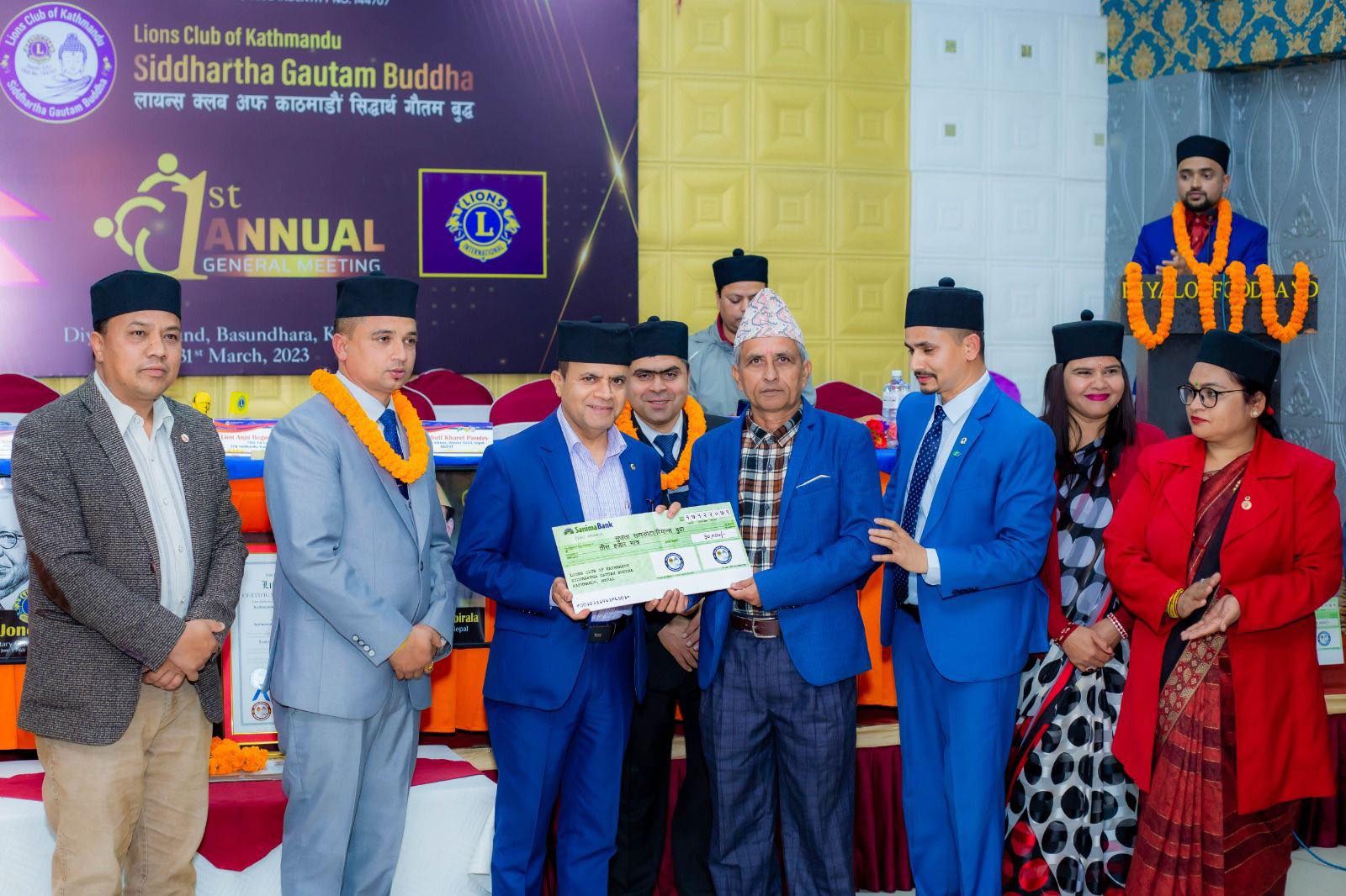 लायन क्लब अफ काठमाडौं सिद्धार्थ गौतम बुद्धको वार्षिक साधारण सभा सम्पन्न