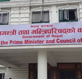 तराई-मधेश फास्ट ट्रयाकको जग्गा प्राप्तिलाई छिटो टुंग्याउने सरकारको निर्णय