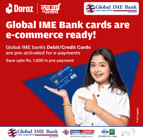 ग्लोबल आइएमईका ग्राहकले दराजबाट सामान किन्दा १० प्रतिशत छुट
