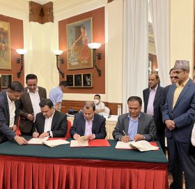 तामाकोसी पाँचौं जलविद्युत आयोजनामा लगानी जुट्यो