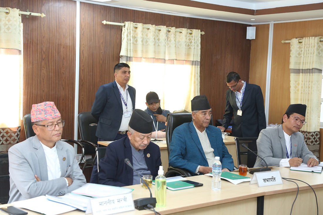 संक्रमणकालीन न्यायसँग सम्बन्धित विधेयकमाथि छलफल गर्न उपसमिति गठन