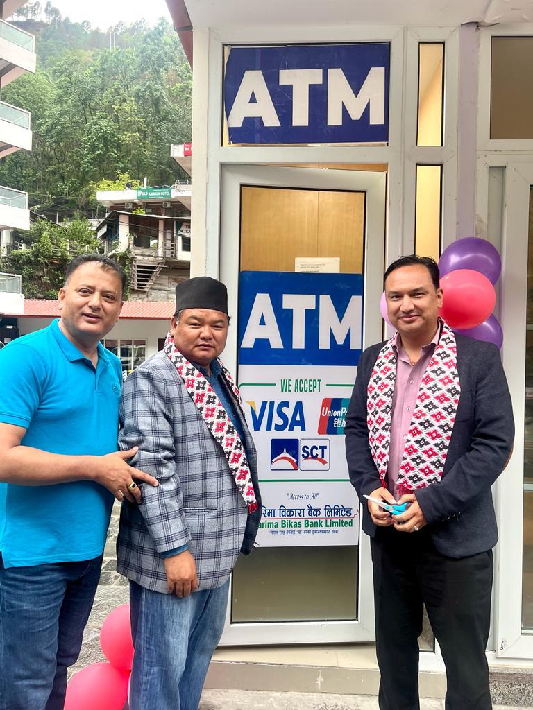 गरिमा विकास बैंकको एटिएम सेवा भुरुङ तातोपानीमा सुचारु
