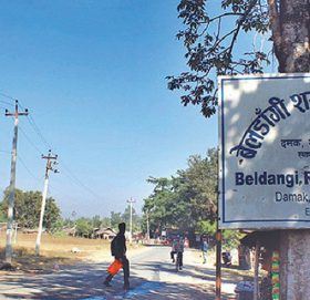 आठ महिना देखि पाएनन ‘सक्कली भुटानी’ले शरणार्थी परिचयपत्र