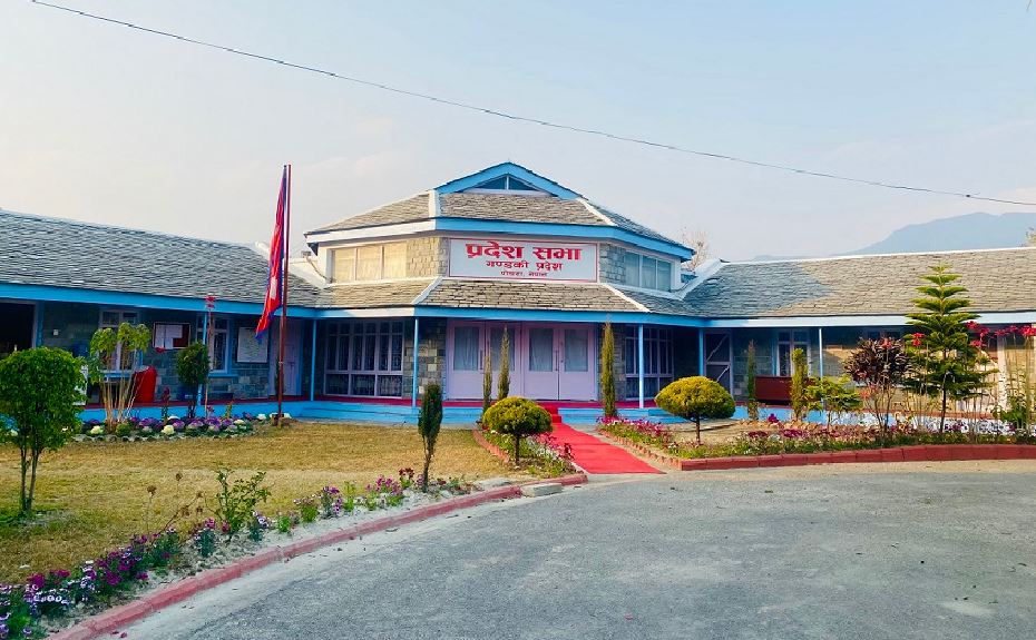 गण्डकी प्रदेशमा मन्त्रालयको कार्य विभाजन हेरफेर हुने