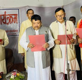 मधेश प्रदेश सरकारका तीन मन्त्रीले लिए शपथ