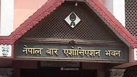 प्रधान्यायधिस नियुक्तीलगायत माग राख्दै सुरु बारको आन्दोलन पाँचाै दिनमा