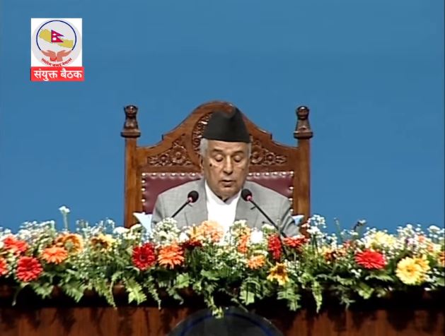 अर्थतन्त्र सुधारलाई केन्द्रमा राखेर वार्षिक नीति तथा कार्यक्रम