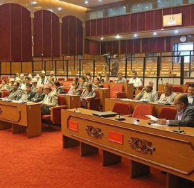 राष्ट्रियसभाबाट नीति तथा कार्यक्रम पारित