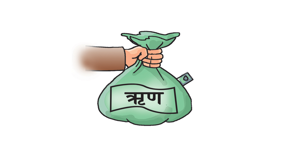 नेपालको तिर्न बाँकी सार्वजनिक ऋण साढे २१ खर्ब