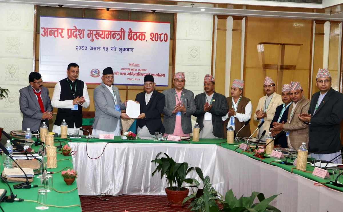 प्रधानमन्त्रीलाई मुख्यमन्त्रीहरूको १७ बुँदे साझापत्र