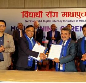 माछापुच्छ्रे बैंक र प्याब्सनबीच वित्तीय तथा डिजिटल साक्षरता पहलसम्बन्धि सम्झौता