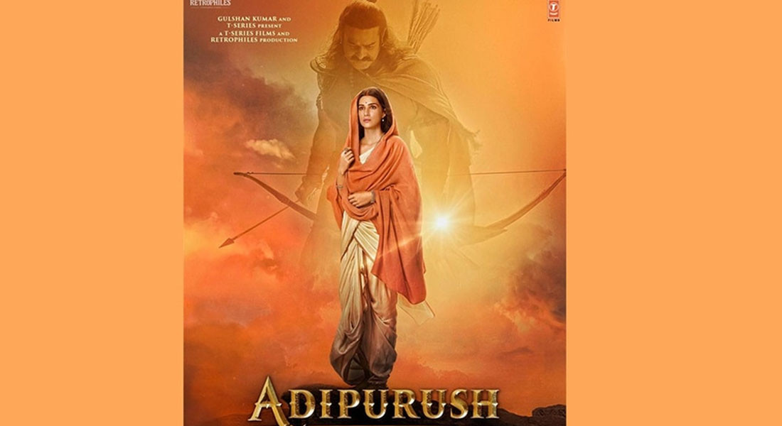 काठमाडौं महानगरपालिका भित्र कुनै पनि हिन्दी चलचित्र चल्न नदिने बालेनको घोषणा