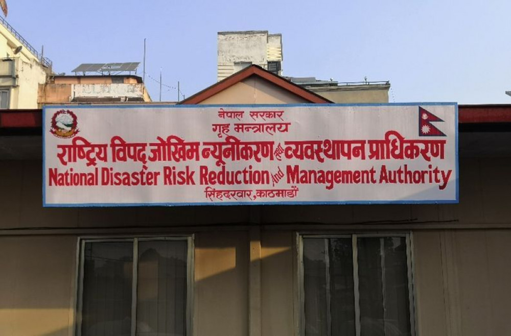 सरकारको विपद् कोषमा ६ अर्ब रुपैयाँ