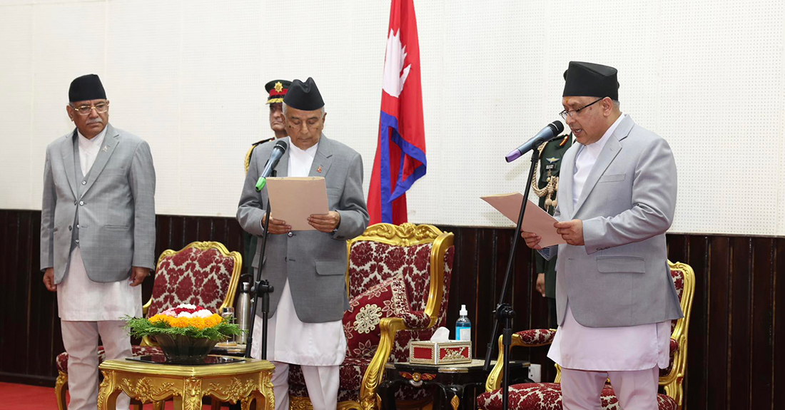 प्रधानन्यायाधीश कार्कीले लिए शपथ