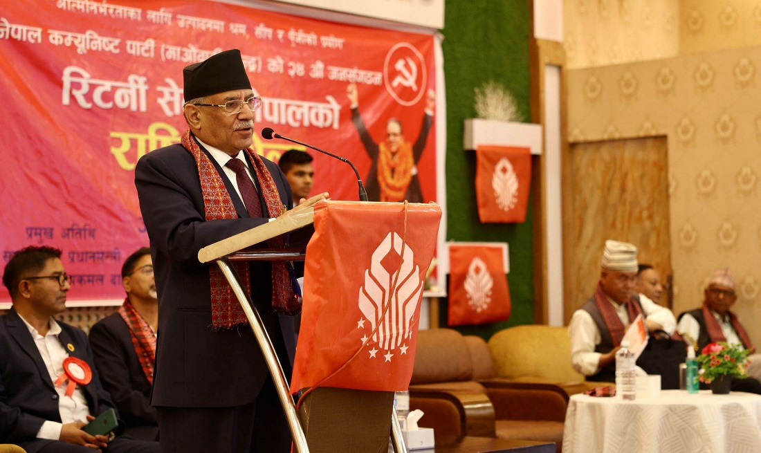 विगतको अनुदान बालुवामा पानीजस्तै भयो, यसपटक सिधै किसानको हातमा दिन्छौँ – प्रधानमन्त्री