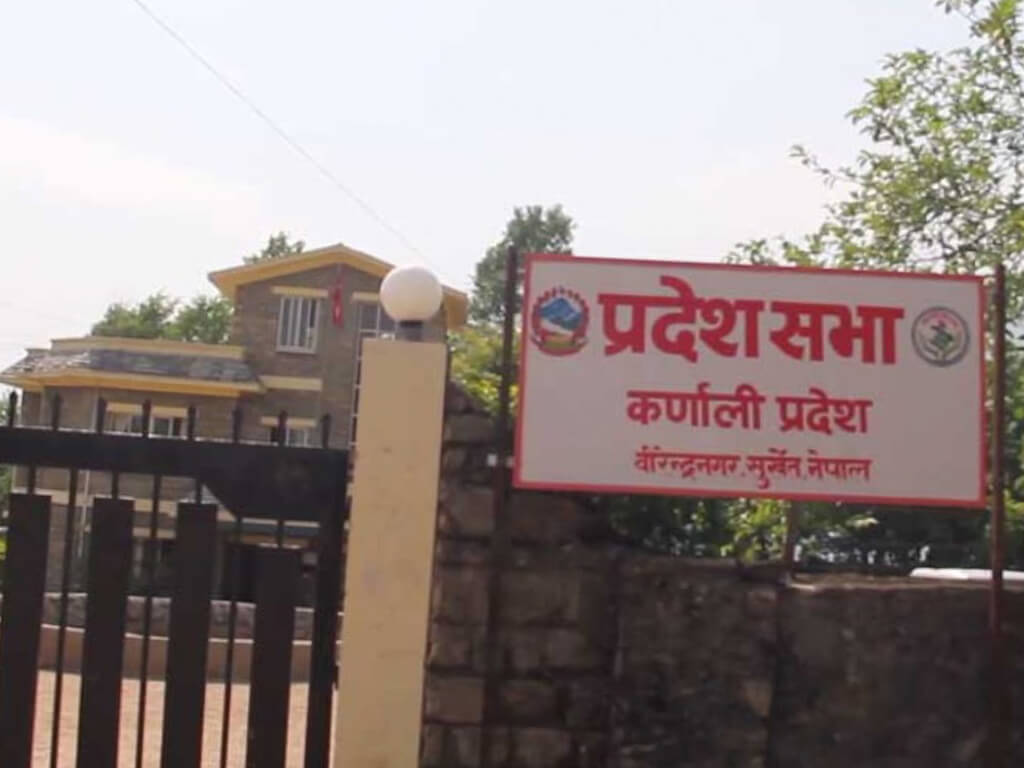 कर्णाली प्रदेशसभा बैठक आइतबारसम्मका लागि स्थगित