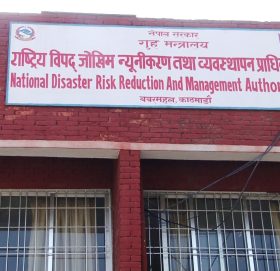 यस वर्ष विपदबाट १२ लाख ५० हजार मानिस प्रभावित हुन सक्ने