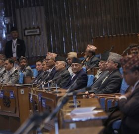 सूचना टाँसेर संसद् बैठक स्थगित