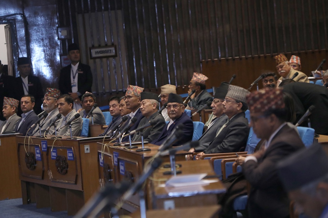 सूचना टाँसेर संसद् बैठक स्थगित