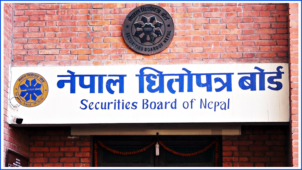 धितोपत्र बोर्डले रोक्यो घोराही सिमेन्टको आईपीओ