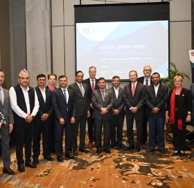 नेपाल सरकार र विश्व बैंकको सहकार्य