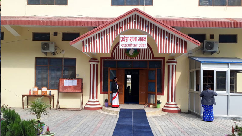 सुदूरपश्चिम प्रदेशसभा बैठक दिउँसो ३ बजेसम्मका लागि स्थगित