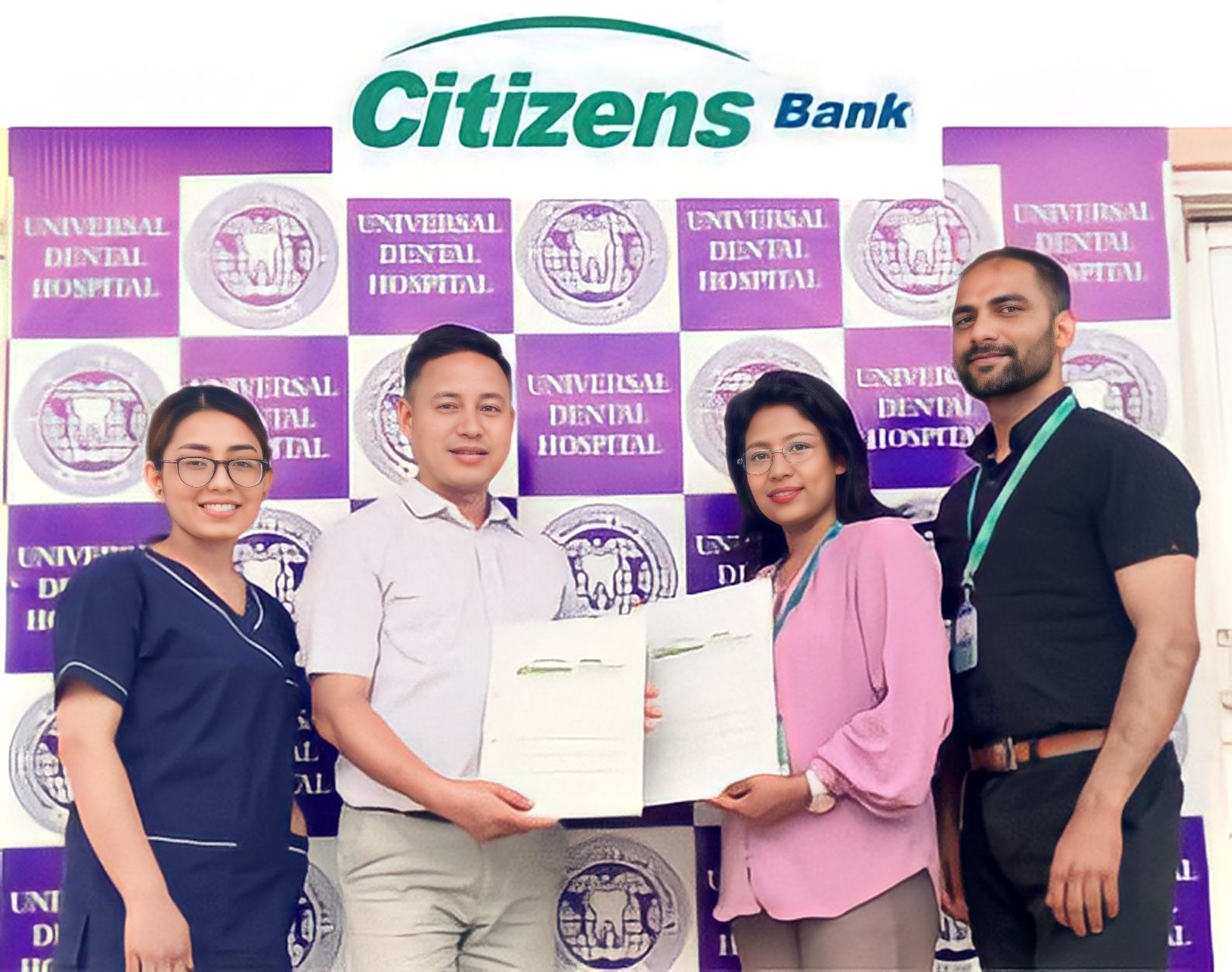 सिटिजन्स बैंक र युनिभर्सल डेन्टल हस्पीटल एण्ड ल्याब ट्रेनिङ इन्स्टिच्युटबीच समझदारी