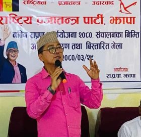 भ्रष्टाचारको विषयमा कांग्रेस र कम्युनिष्ट एकैस्थानमा उभिने प्रमाणित भयो : राजेन्द्र लिङ्देन