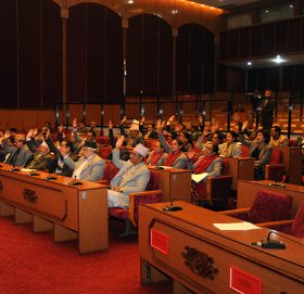 राष्ट्रियसभा बैठक बस्दै, यस्तो छ सम्भावित कार्यसूची