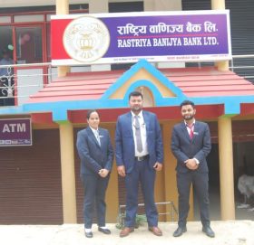 राष्ट्रिय वाणिज्य बैैकद्वारा ११ वटा शाखा विस्तार