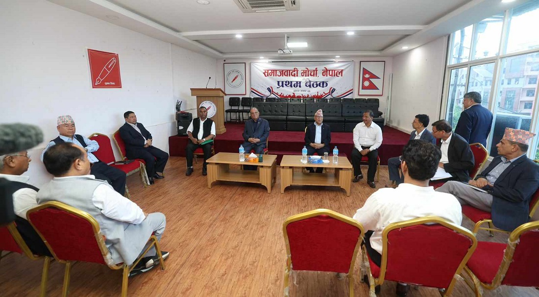 समाजवादी मोर्चा संयोजकको जिम्मा माधव नेपाललाई