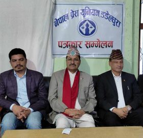 एमालेसँग कांग्रेसको संयुक्त सरकार बन्ने कुनै सम्भावना छैन : परराष्ट्रमन्त्री साउद