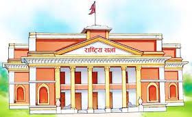 राष्ट्रिय सभाबाट आर्थिक विधेयक पारित