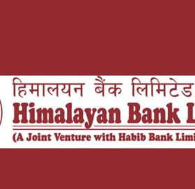 हिमालयन बैंकको करिब साढे १५ लाख कित्ता सेयर बिक्रीमा